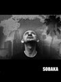 Sobaka (2008) трейлер фильма в хорошем качестве 1080p