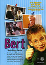 Смотреть «Берт» онлайн сериал в хорошем качестве