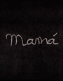 Мама (2008) трейлер фильма в хорошем качестве 1080p