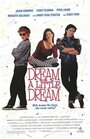 Задумай маленькую мечту (1989) трейлер фильма в хорошем качестве 1080p