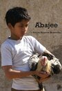 Смотреть «Abajee» онлайн фильм в хорошем качестве