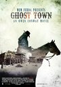 Смотреть «Город-призрак: Американский ужас» онлайн фильм в хорошем качестве