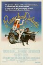 Ранчо Делюкс (1975) трейлер фильма в хорошем качестве 1080p