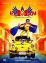 El man, el superhéroe nacional (2009) трейлер фильма в хорошем качестве 1080p