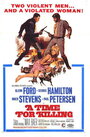 Время убивать (1967) трейлер фильма в хорошем качестве 1080p