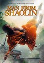Man from Shaolin (2012) трейлер фильма в хорошем качестве 1080p