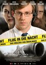 Полет в ночи — катастрофа над Юберлинген (2009) скачать бесплатно в хорошем качестве без регистрации и смс 1080p