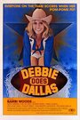 Смотреть «Дебби покоряет Даллас» онлайн фильм в хорошем качестве