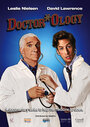 Смотреть «Докторология» онлайн сериал в хорошем качестве