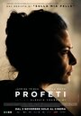 Смотреть «Пророки» онлайн фильм в хорошем качестве