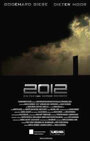 2012 (2009) кадры фильма смотреть онлайн в хорошем качестве