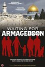 Waiting for Armageddon (2009) кадры фильма смотреть онлайн в хорошем качестве