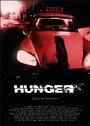 Hunger (2009) трейлер фильма в хорошем качестве 1080p