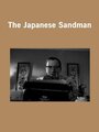 The Japanese Sandman (2008) трейлер фильма в хорошем качестве 1080p