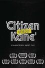 Гражданин против Кейна (2009) кадры фильма смотреть онлайн в хорошем качестве