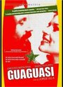 Смотреть «Гвагваси» онлайн фильм в хорошем качестве