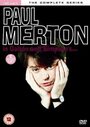 Пол Мертон в театре Гальтона и Симпсона (1996) трейлер фильма в хорошем качестве 1080p