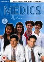 Медики (1990) трейлер фильма в хорошем качестве 1080p