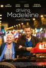 Жизнь Мадлен (2022) трейлер фильма в хорошем качестве 1080p