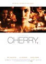Смотреть «Cherry.» онлайн фильм в хорошем качестве