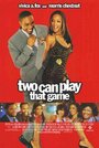 Игра для двоих (2001) скачать бесплатно в хорошем качестве без регистрации и смс 1080p