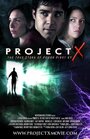 Смотреть «Project X: The True Story of Power Plant 67» онлайн фильм в хорошем качестве