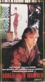 Влюбленный манекен (1991) кадры фильма смотреть онлайн в хорошем качестве