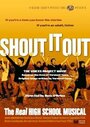Смотреть «Shout It Out!» онлайн фильм в хорошем качестве