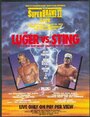 WCW СуперКубок 2 (1992) трейлер фильма в хорошем качестве 1080p