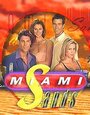 Майами Сэндс (1998) кадры фильма смотреть онлайн в хорошем качестве