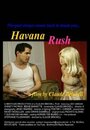 Смотреть «Havana, Habana» онлайн фильм в хорошем качестве