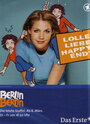 Берлин, Берлин (2002) кадры фильма смотреть онлайн в хорошем качестве