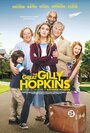 Смотреть «Великолепная Гилли Хопкинс» онлайн фильм в хорошем качестве