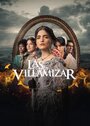 Сёстры Вильямисар (2022) кадры фильма смотреть онлайн в хорошем качестве
