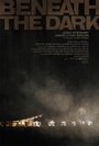 В темноте (2010) трейлер фильма в хорошем качестве 1080p