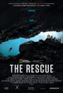 Смотреть «Спасательная операция» онлайн фильм в хорошем качестве