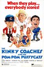 The Kinky Coaches and the Pom Pom Pussycats (1981) трейлер фильма в хорошем качестве 1080p
