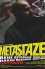 Метастазы (2009) трейлер фильма в хорошем качестве 1080p