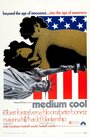 Холодным взором (1969) скачать бесплатно в хорошем качестве без регистрации и смс 1080p