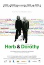 Смотреть «Эрб и Дороти» онлайн фильм в хорошем качестве