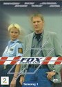 Fox Grønland (2001) кадры фильма смотреть онлайн в хорошем качестве
