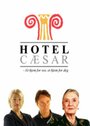 Смотреть «Отель 'Цезарь'» онлайн сериал в хорошем качестве