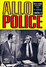 Алло, полиция (1966) кадры фильма смотреть онлайн в хорошем качестве