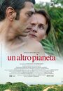Смотреть «Другая планета» онлайн фильм в хорошем качестве
