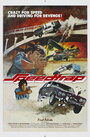 Speedtrap (1977) трейлер фильма в хорошем качестве 1080p
