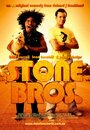 Stone Bros. (2009) кадры фильма смотреть онлайн в хорошем качестве