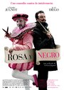Смотреть «Розовое и черное» онлайн фильм в хорошем качестве