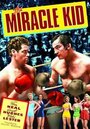 The Miracle Kid (1941) трейлер фильма в хорошем качестве 1080p