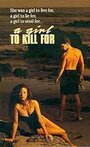Та, ради которой можно убить (1990) трейлер фильма в хорошем качестве 1080p