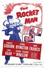 Человек-ракета (1954) кадры фильма смотреть онлайн в хорошем качестве